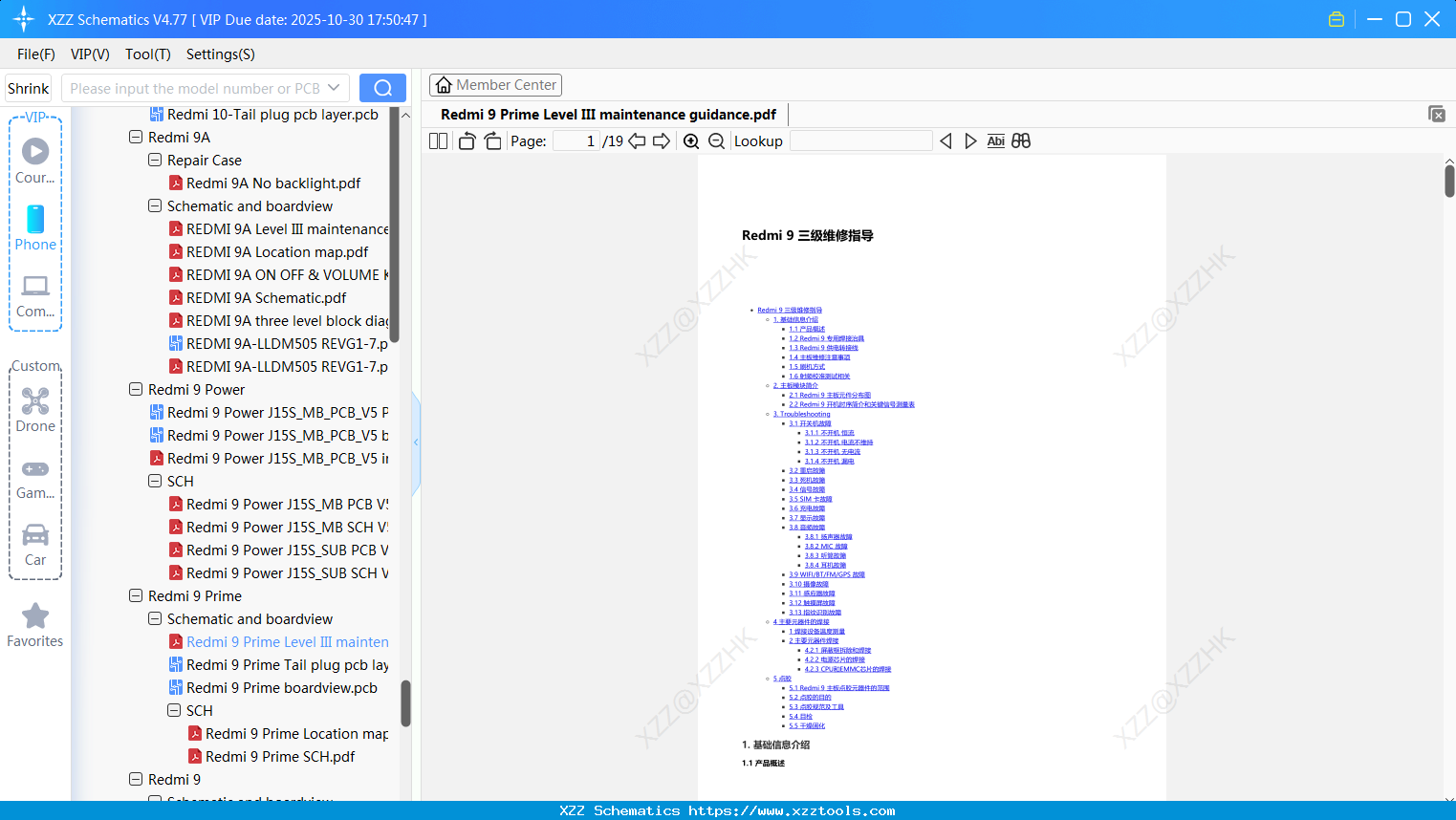 Xiaomi Redmi 9 Prime Level III Maintenance Guidance